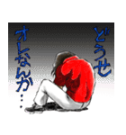 劇画 ゴルファー（個別スタンプ：32）
