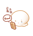 Qもち（個別スタンプ：22）