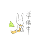 スノボうさぎ（個別スタンプ：34）
