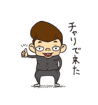 学校へ行こう（個別スタンプ：27）
