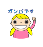 トランポリンの日々（個別スタンプ：3）