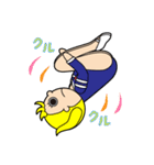 トランポリンの日々（個別スタンプ：13）