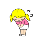 トランポリンの日々（個別スタンプ：14）
