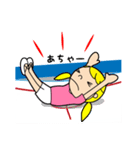 トランポリンの日々（個別スタンプ：26）