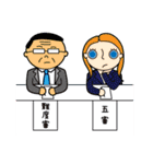 トランポリンの日々（個別スタンプ：40）
