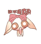 Tony Meng rabbit（個別スタンプ：4）