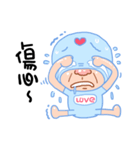 私の気分絵画01（個別スタンプ：12）