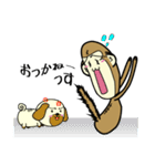 さるっす（個別スタンプ：18）