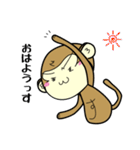 さるっす（個別スタンプ：35）
