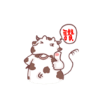 cow Fertilizer（個別スタンプ：7）