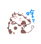 cow Fertilizer（個別スタンプ：8）
