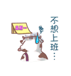 cow Fertilizer（個別スタンプ：9）