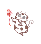 cow Fertilizer（個別スタンプ：14）
