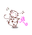 cow Fertilizer（個別スタンプ：18）