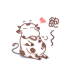 cow Fertilizer（個別スタンプ：24）
