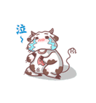 cow Fertilizer（個別スタンプ：29）