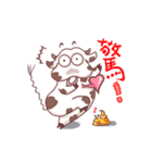 cow Fertilizer（個別スタンプ：30）