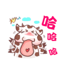 cow Fertilizer（個別スタンプ：31）