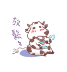 cow Fertilizer（個別スタンプ：33）