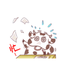 cow Fertilizer（個別スタンプ：36）