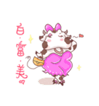cow Fertilizer（個別スタンプ：40）