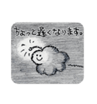 くもの 『のほぽん』（個別スタンプ：8）