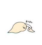 なめくじちゃん（個別スタンプ：23）