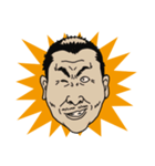 おじSUN（個別スタンプ：2）