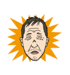 おじSUN（個別スタンプ：4）