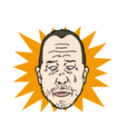 おじSUN（個別スタンプ：5）