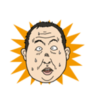 おじSUN（個別スタンプ：6）