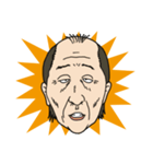 おじSUN（個別スタンプ：9）