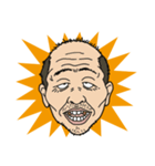 おじSUN（個別スタンプ：10）