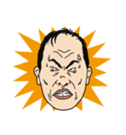 おじSUN（個別スタンプ：11）
