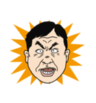 おじSUN（個別スタンプ：13）