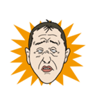 おじSUN（個別スタンプ：14）
