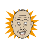 おじSUN（個別スタンプ：15）