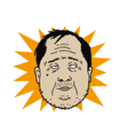 おじSUN（個別スタンプ：16）