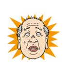 おじSUN（個別スタンプ：18）