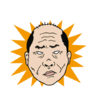 おじSUN（個別スタンプ：19）