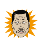 おじSUN（個別スタンプ：20）
