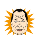 おじSUN（個別スタンプ：22）