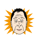 おじSUN（個別スタンプ：23）