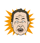 おじSUN（個別スタンプ：26）