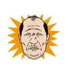 おじSUN（個別スタンプ：27）