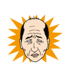 おじSUN（個別スタンプ：28）