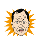 おじSUN（個別スタンプ：29）