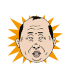 おじSUN（個別スタンプ：31）