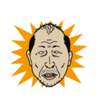 おじSUN（個別スタンプ：32）