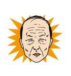 おじSUN（個別スタンプ：35）